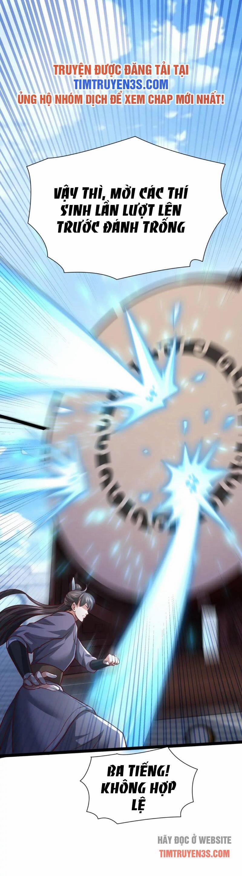 Thái Cổ Thần Vương 7 trang 18