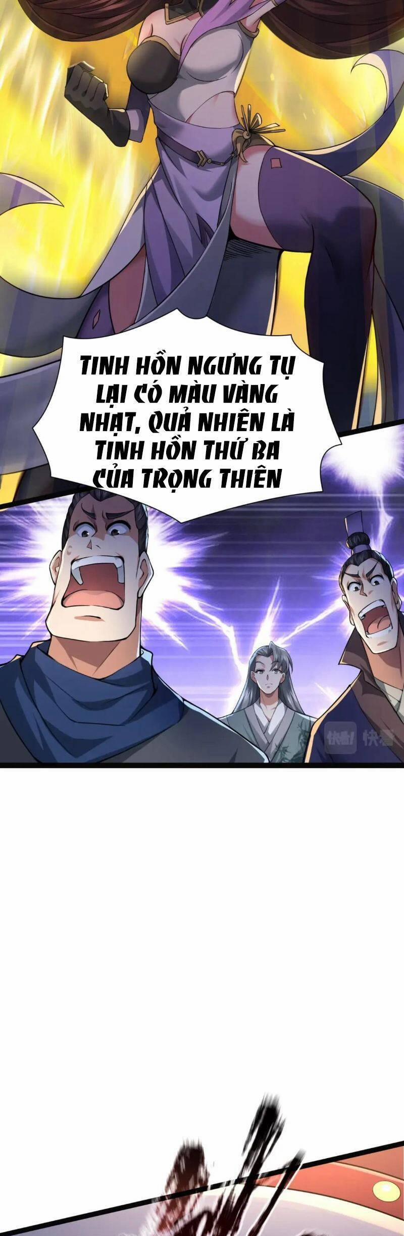 Thái Cổ Thần Vương 7 trang 25