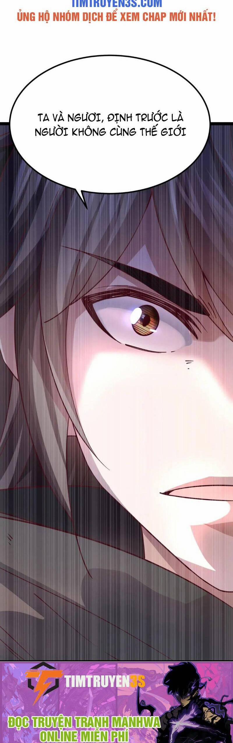 Thái Cổ Thần Vương 8 trang 32