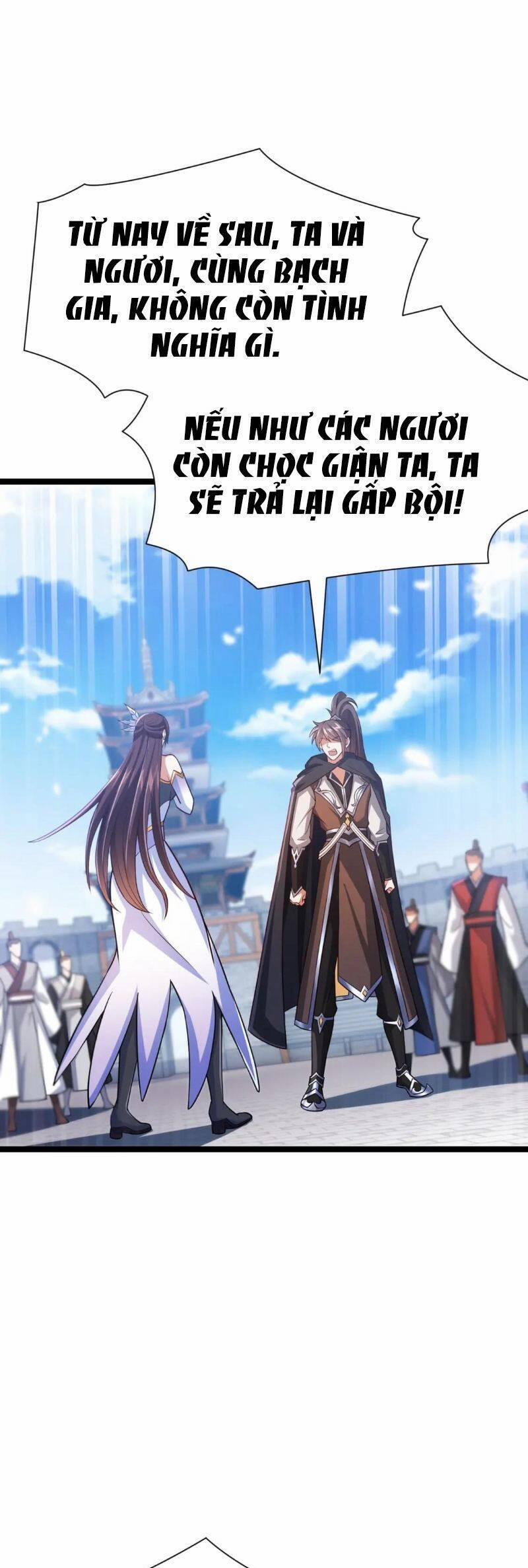 Thái Cổ Thần Vương 9 trang 12