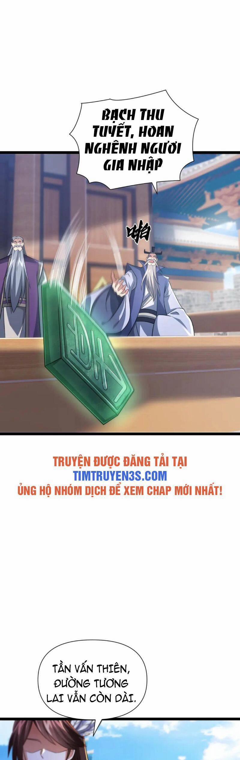 Thái Cổ Thần Vương 9 trang 16