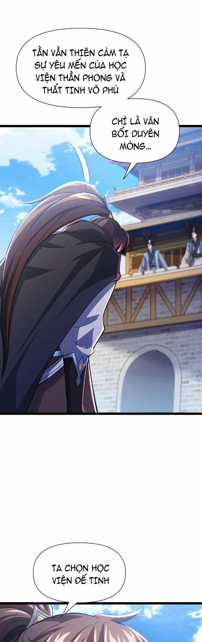 Thái Cổ Thần Vương 9 trang 20