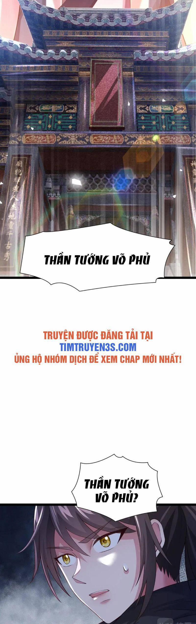 Thái Cổ Thần Vương 9 trang 31