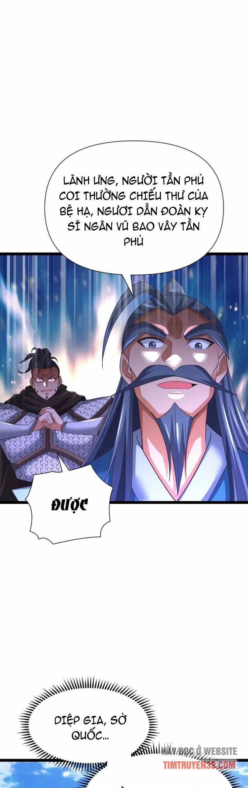 Thái Cổ Thần Vương 9 trang 43