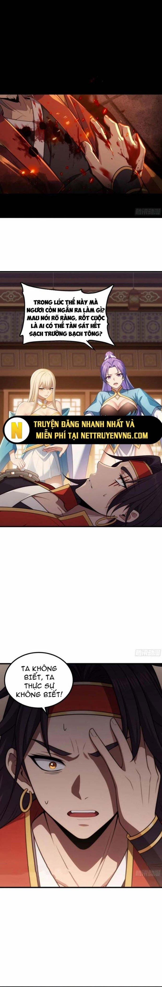Thái Cổ Yêu Thánh Lấy Ta Làm Lô Đỉnh 127 trang 7