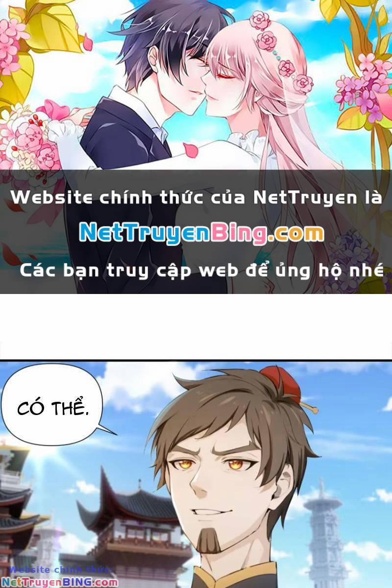 Thái Cổ Yêu Thánh Lấy Ta Làm Lô Đỉnh 23 trang 0