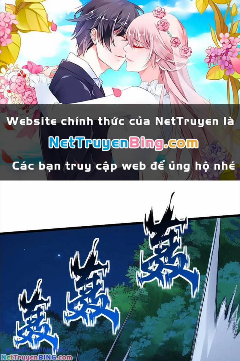 Thái Cổ Yêu Thánh Lấy Ta Làm Lô Đỉnh 24 trang 0