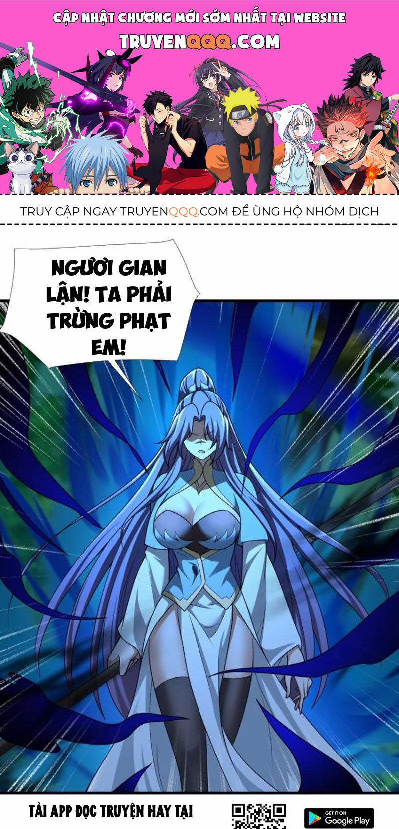 Thái Cổ Yêu Thánh Lấy Ta Làm Lô Đỉnh 79 trang 0