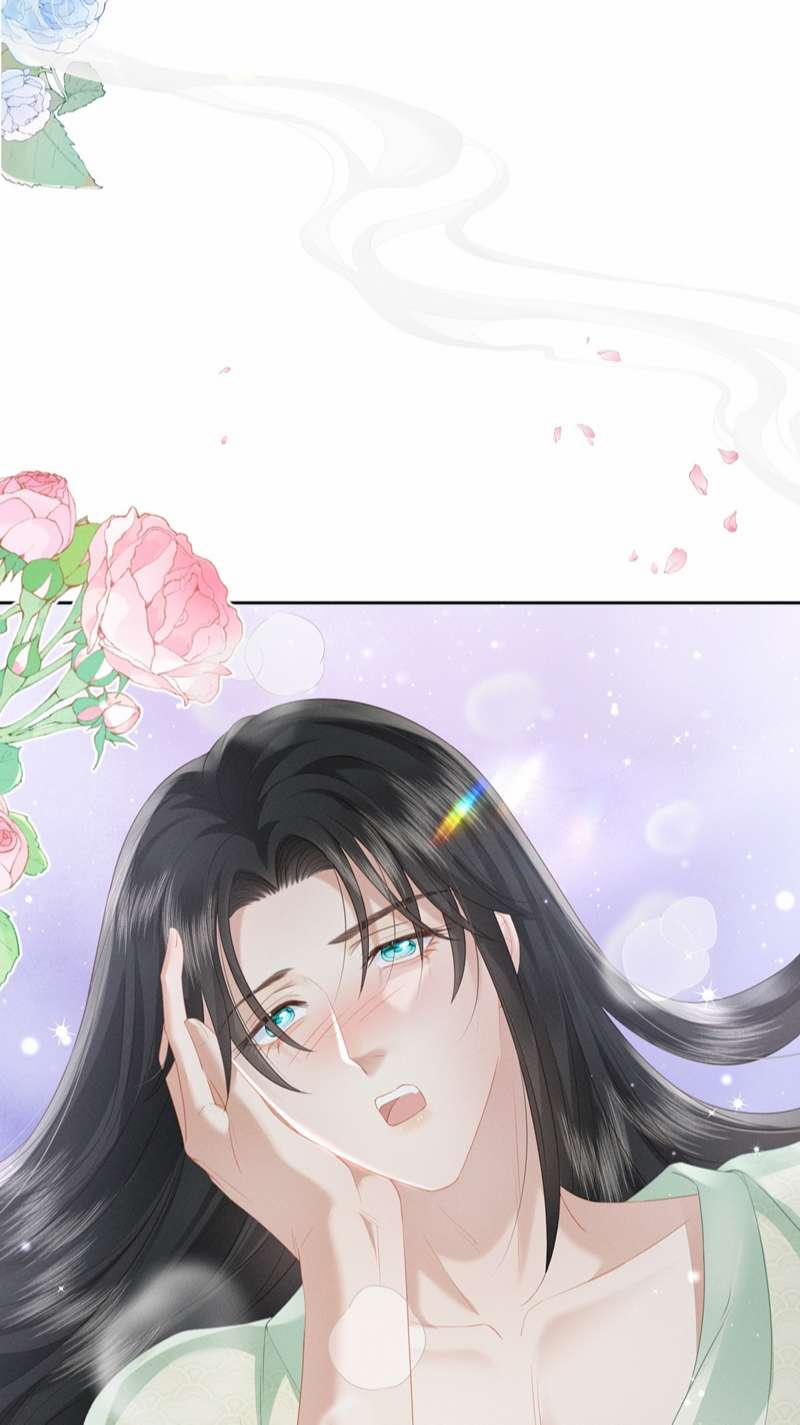 Thái Giám Bắt Nạt Người 22 trang 13