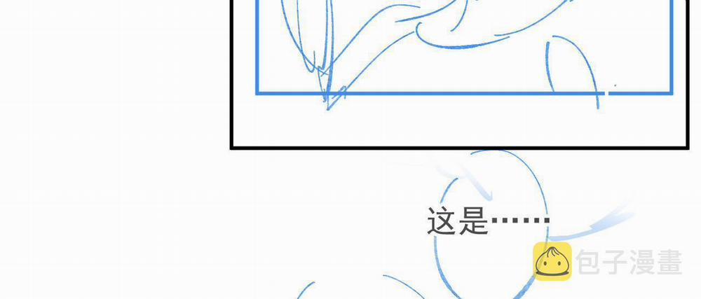 Thái Giám Ngày Ngày Đều Muốn Tránh Xa Hoàng Thượng 65 trang 89