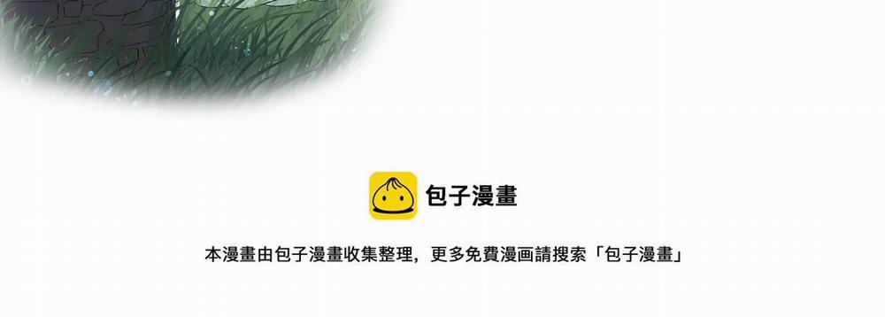 Thái Giám Ngày Ngày Đều Muốn Tránh Xa Hoàng Thượng 65 trang 91