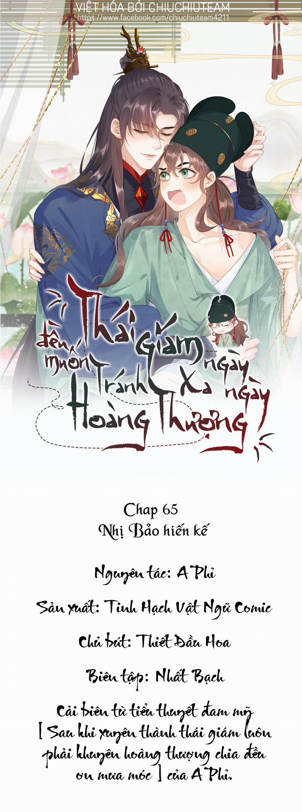 Thái Giám Ngày Ngày Đều Muốn Tránh Xa Hoàng Thượng 66 trang 0