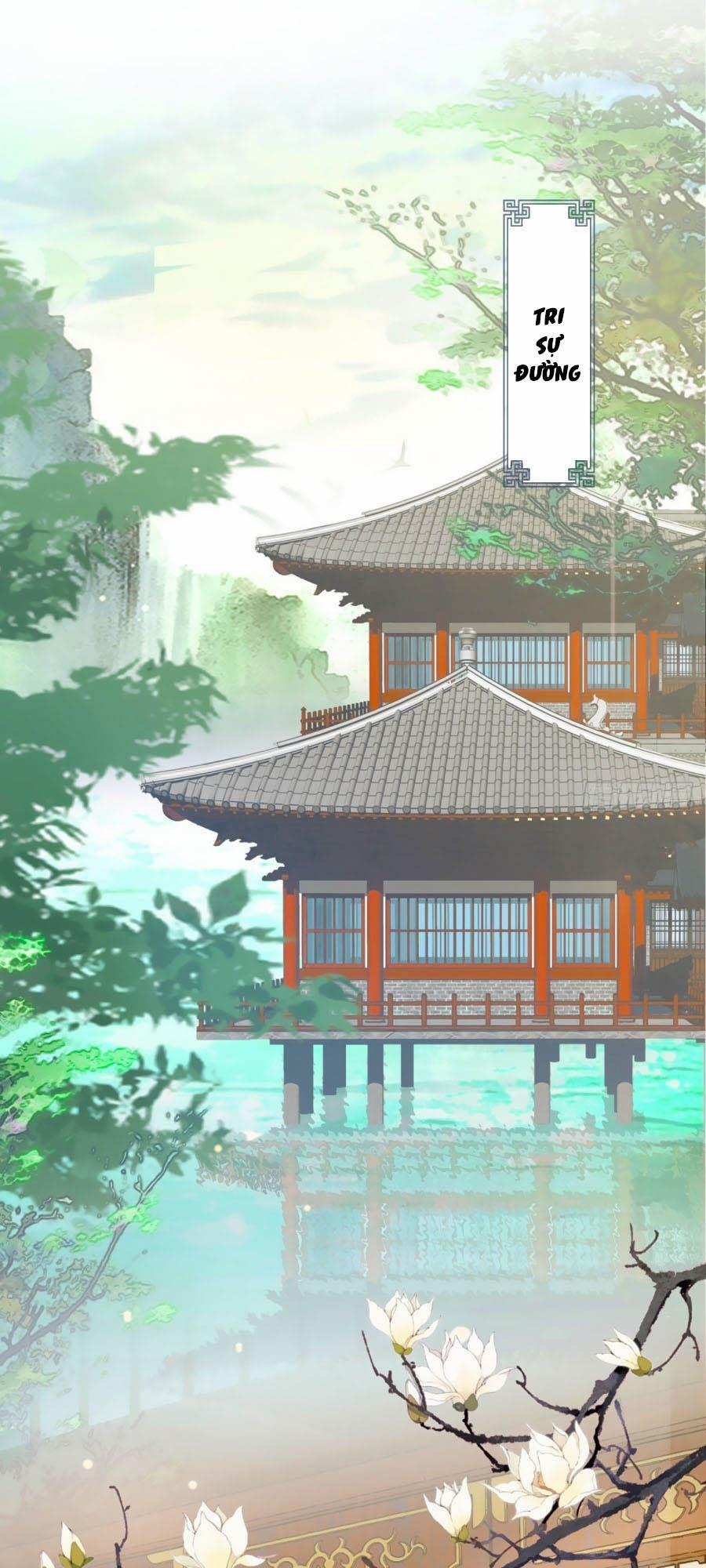 Thái Hậu Quân Hạ Thần 17 trang 0