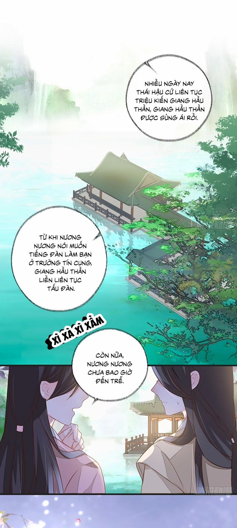Thái Hậu Quân Hạ Thần 4 trang 0