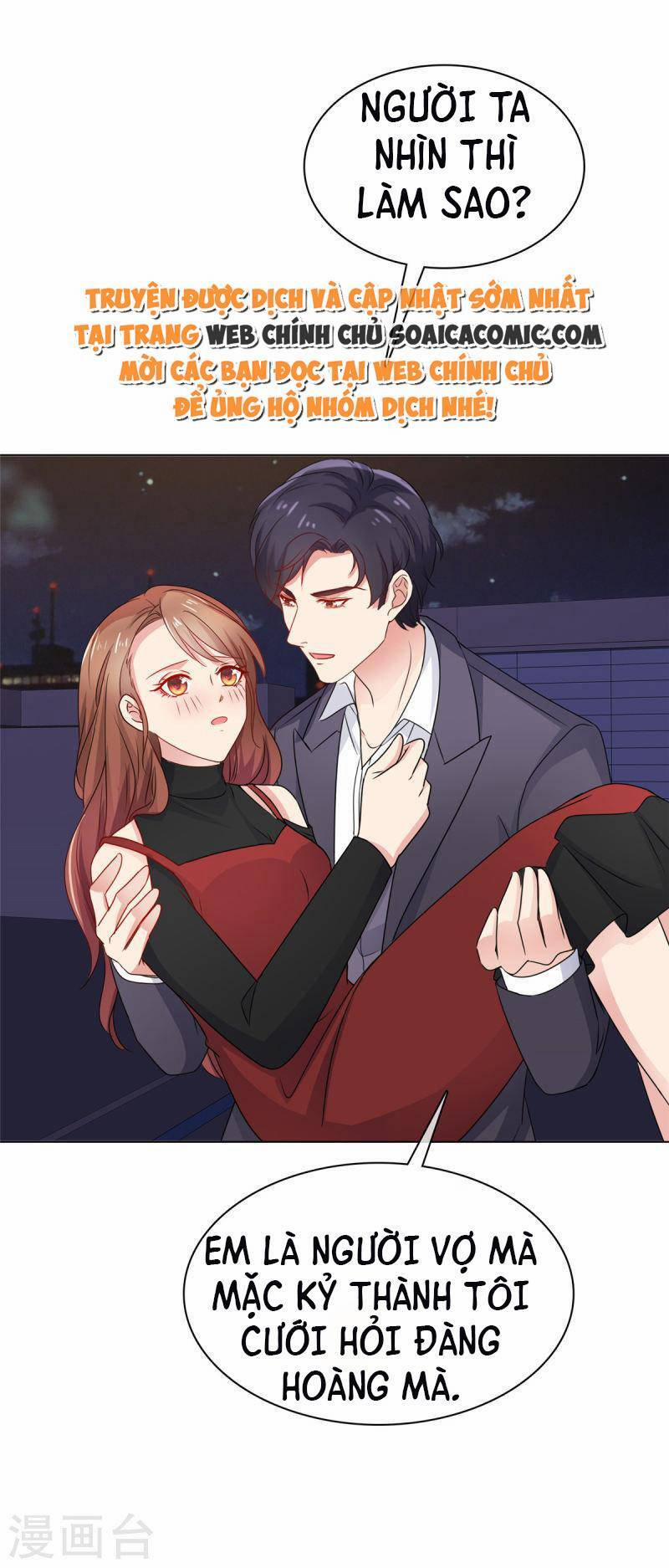 Thái Thái Lại Đang Làm Nũng 41 trang 12