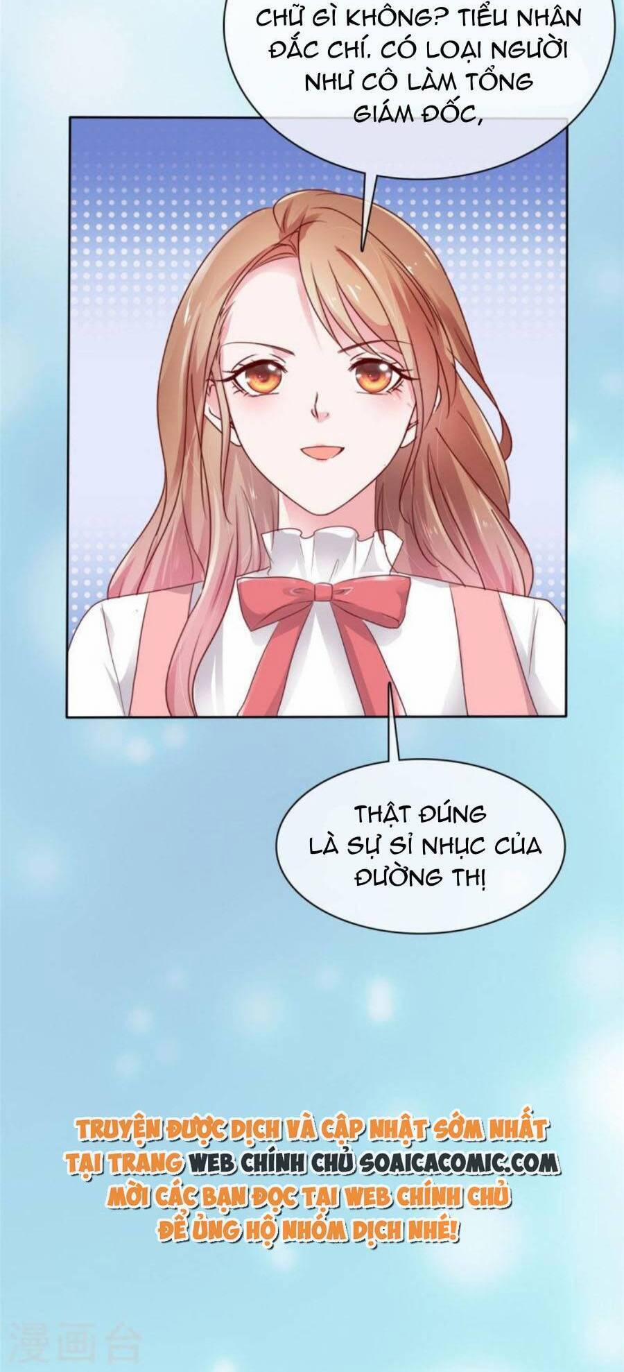 Thái Thái Lại Đang Làm Nũng 50 trang 2