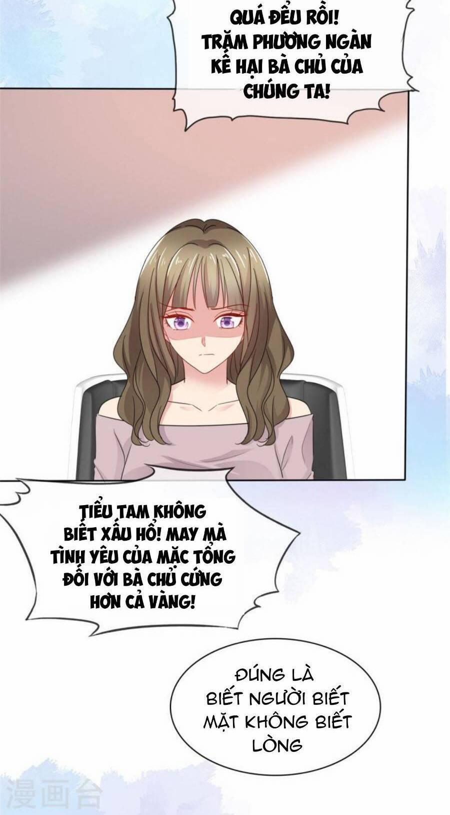 Thái Thái Lại Đang Làm Nũng 51 trang 12