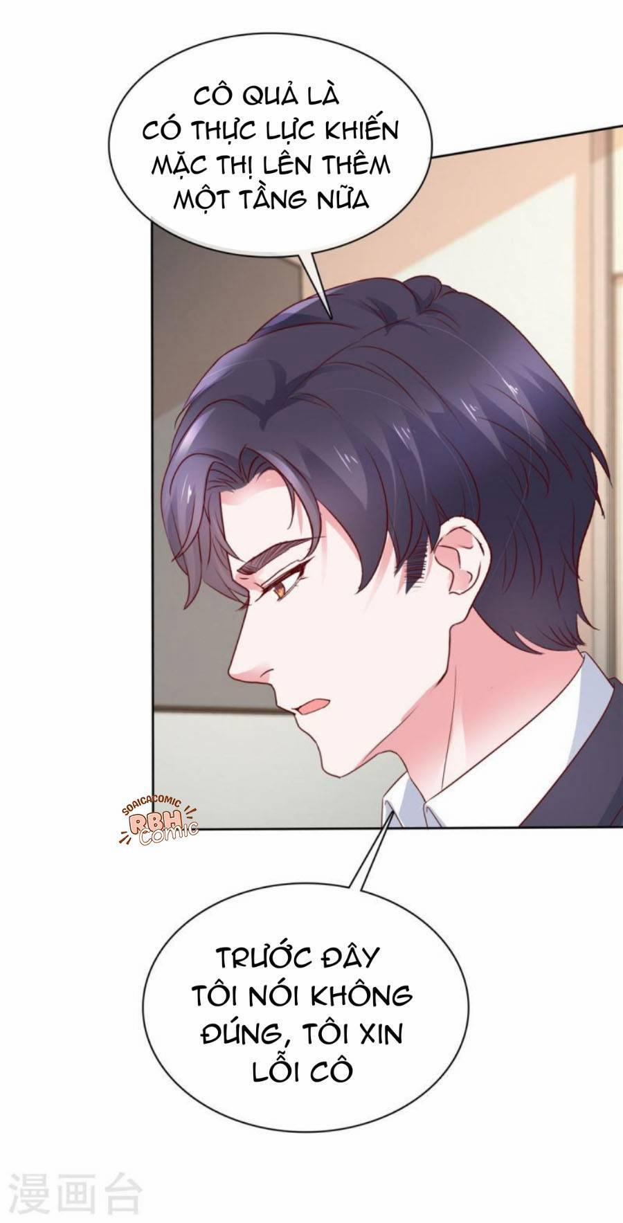 Thái Thái Lại Đang Làm Nũng 53 trang 14