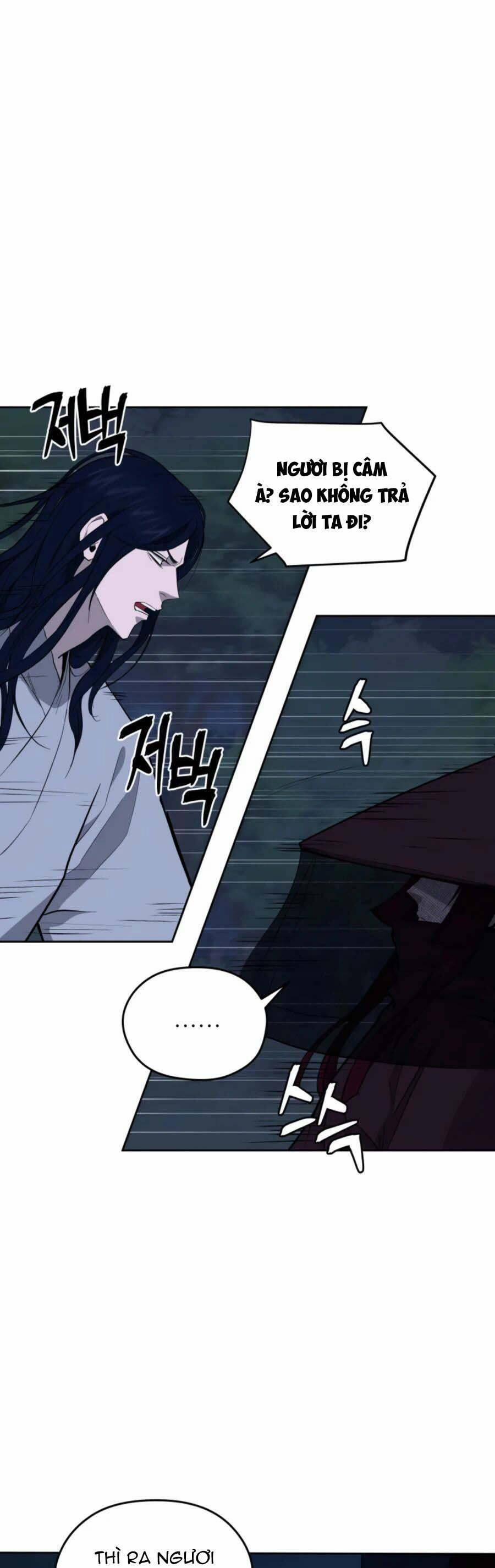 Thái Thú Kang Jin Lee 44 trang 12
