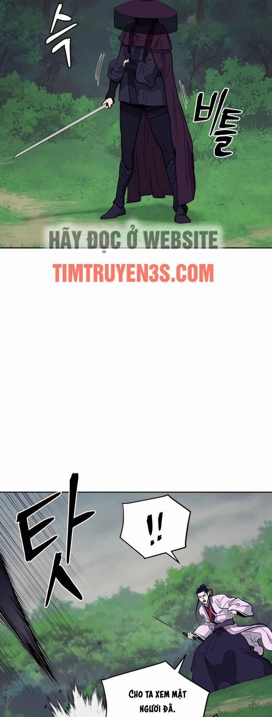 Thái Thú Kang Jin Lee 73 trang 17
