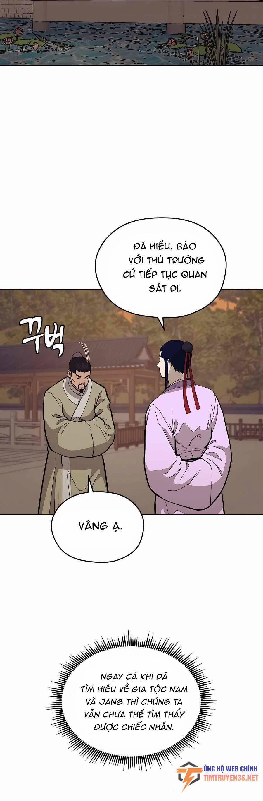 Thái Thú Kang Jin Lee 73 trang 21