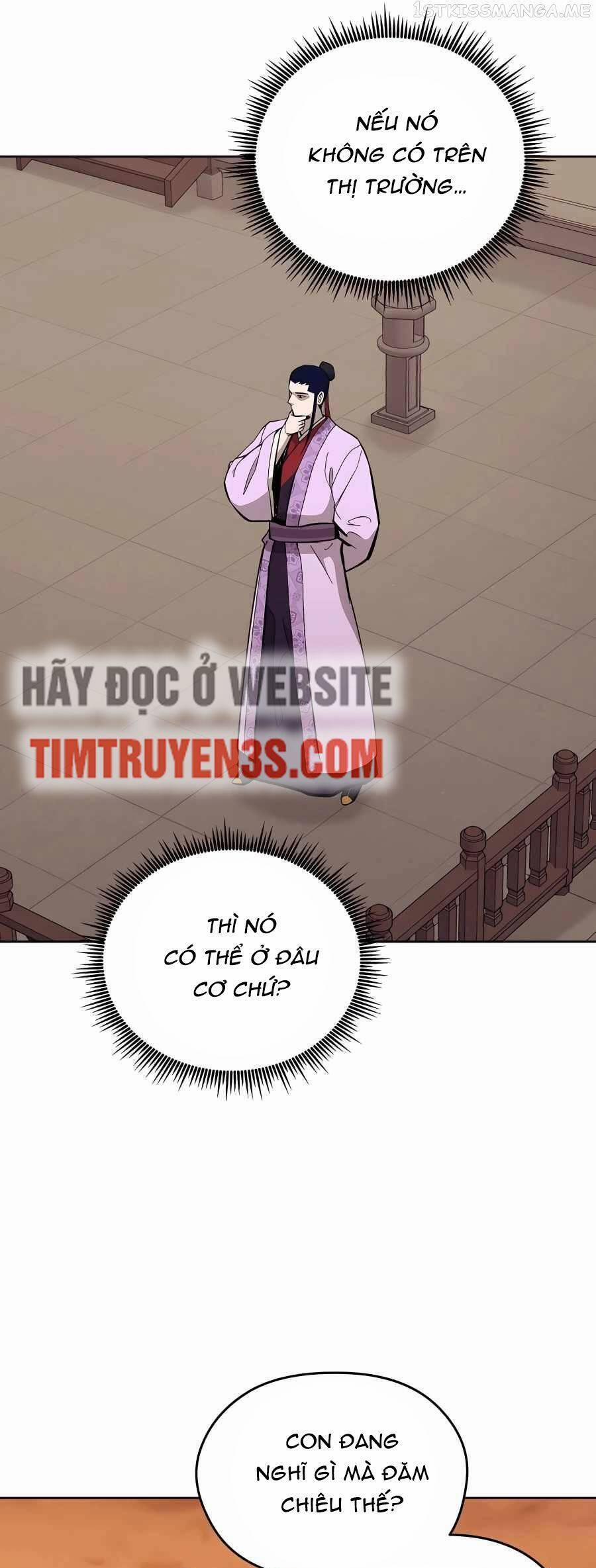 Thái Thú Kang Jin Lee 73 trang 22