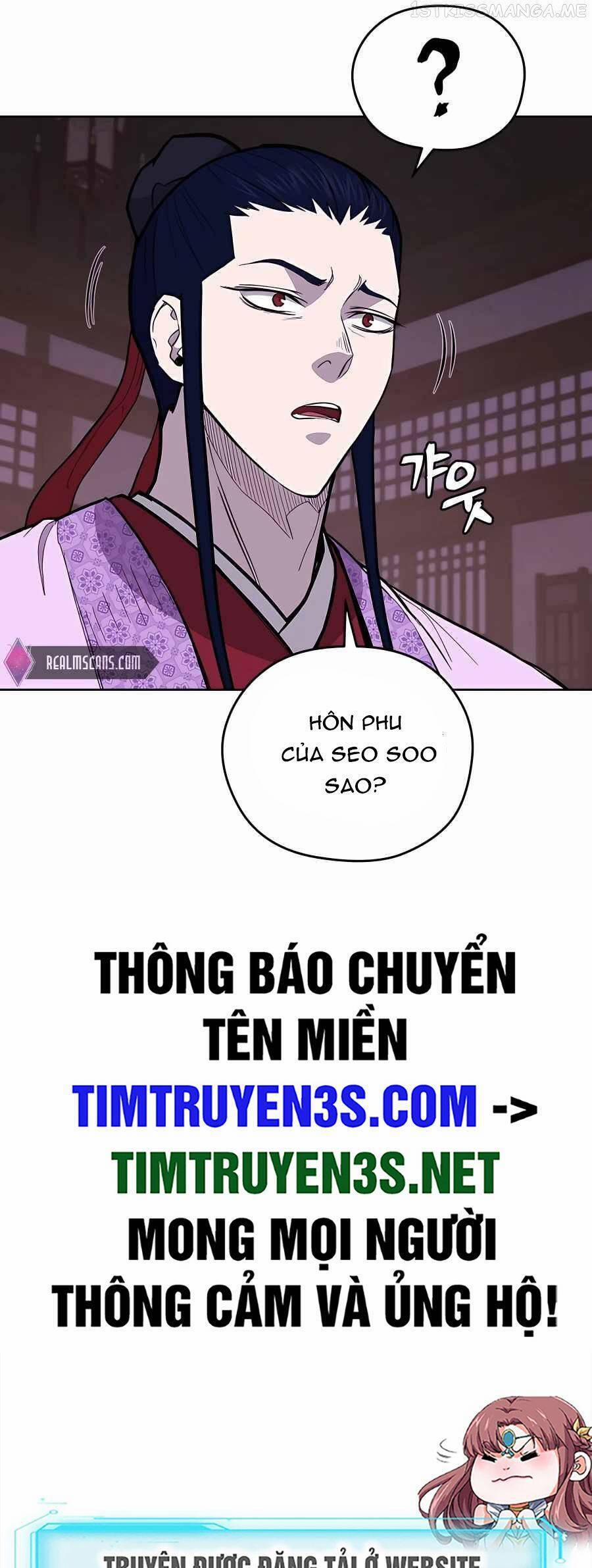 Thái Thú Kang Jin Lee 73 trang 46