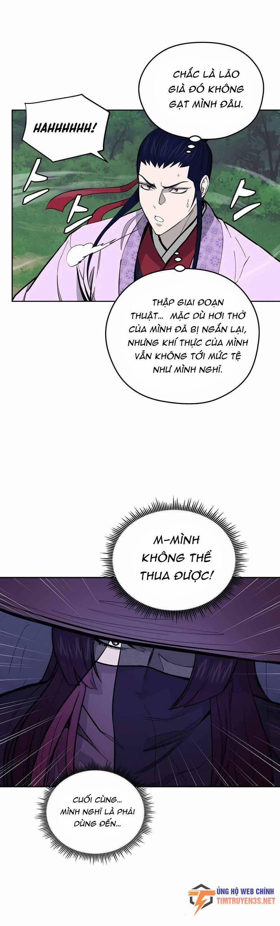Thái Thú Kang Jin Lee 73 trang 7