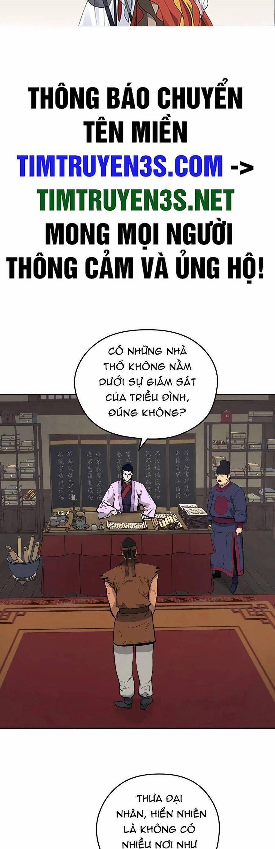 Thái Thú Kang Jin Lee 75 trang 1