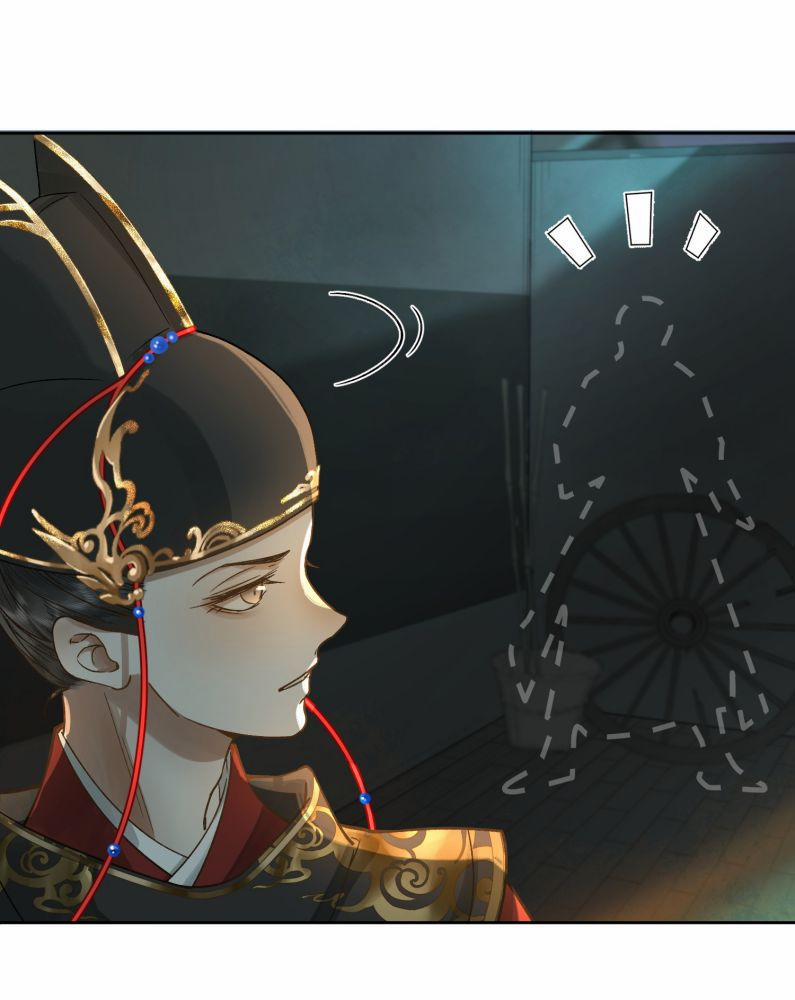 Thái Tử Điện Hạ Áo Giáp Của Người Lại Rơi Rồi 1 trang 24