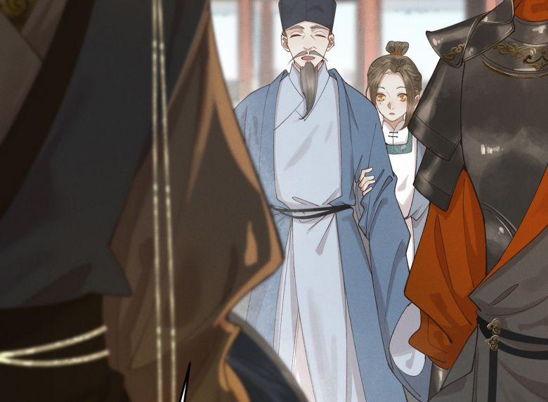 Thái Tử Điện Hạ Áo Giáp Của Người Lại Rơi Rồi 11 trang 42