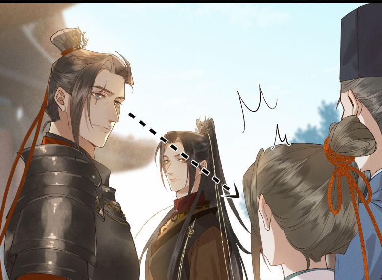 Thái Tử Điện Hạ Áo Giáp Của Người Lại Rơi Rồi 11 trang 44