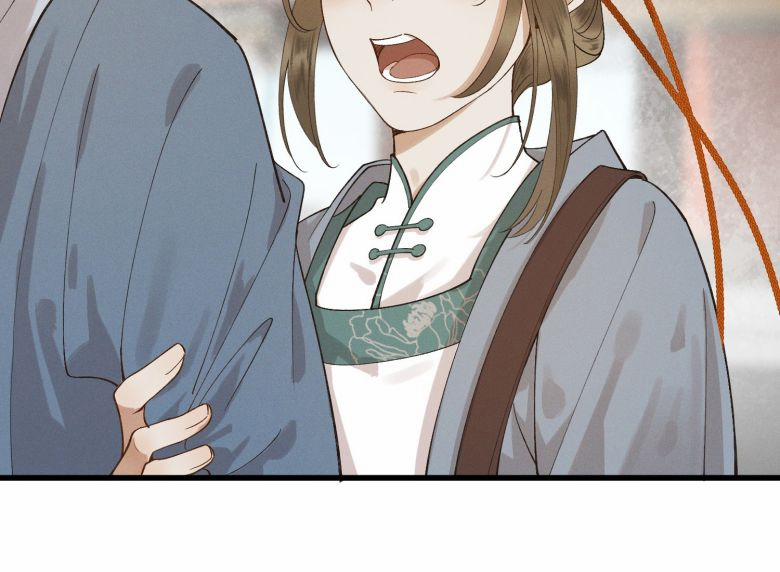 Thái Tử Điện Hạ Áo Giáp Của Người Lại Rơi Rồi 11 trang 46