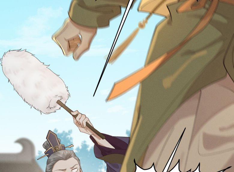 Thái Tử Điện Hạ Áo Giáp Của Người Lại Rơi Rồi 11 trang 59