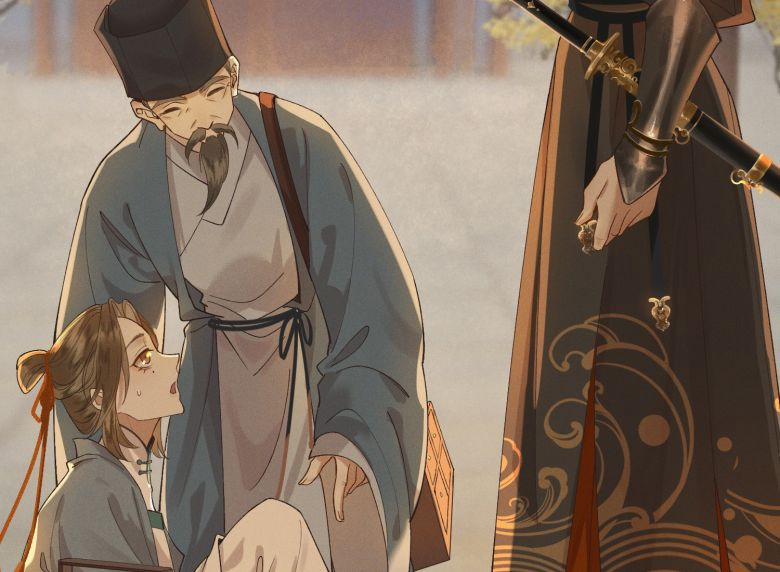 Thái Tử Điện Hạ Áo Giáp Của Người Lại Rơi Rồi 11 trang 7