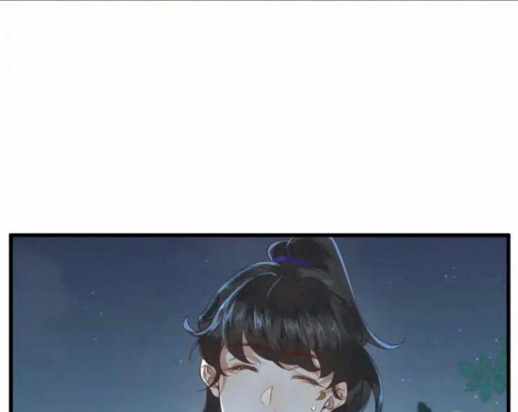 Thái Tử Điện Hạ Áo Giáp Của Người Lại Rơi Rồi 13 trang 13