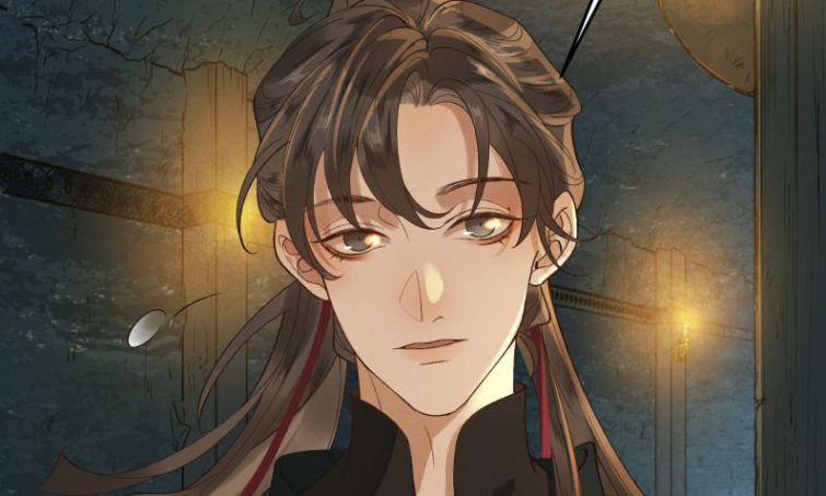 Thái Tử Điện Hạ Áo Giáp Của Người Lại Rơi Rồi 14 trang 14