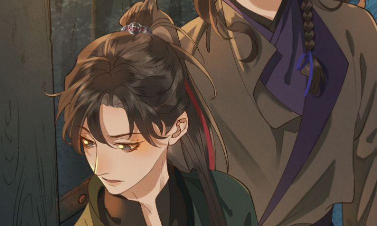 Thái Tử Điện Hạ Áo Giáp Của Người Lại Rơi Rồi 14 trang 24