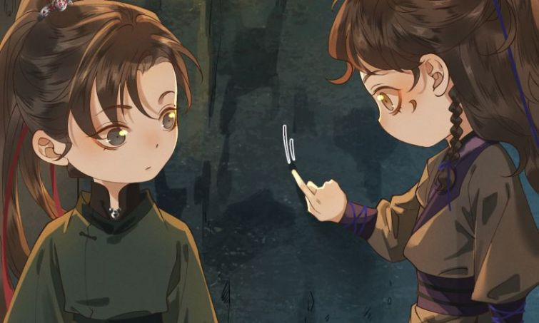 Thái Tử Điện Hạ Áo Giáp Của Người Lại Rơi Rồi 14 trang 27