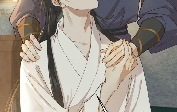 Thái Tử Điện Hạ Áo Giáp Của Người Lại Rơi Rồi 15 trang 15