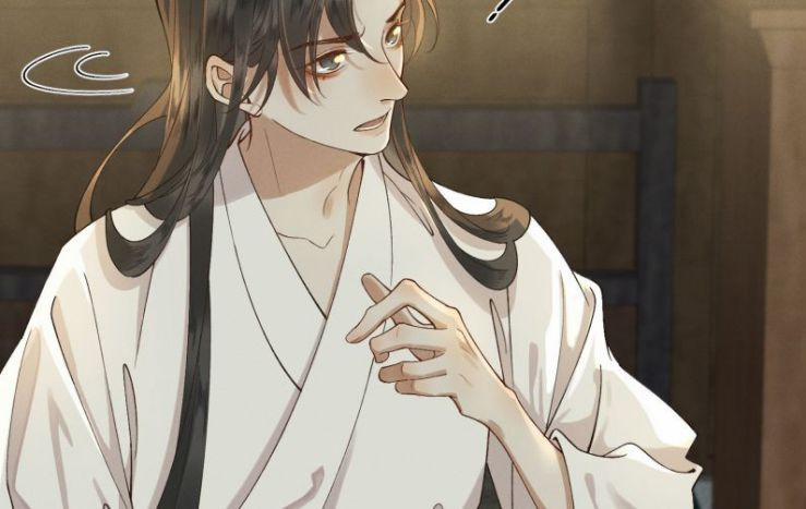 Thái Tử Điện Hạ Áo Giáp Của Người Lại Rơi Rồi 15 trang 24