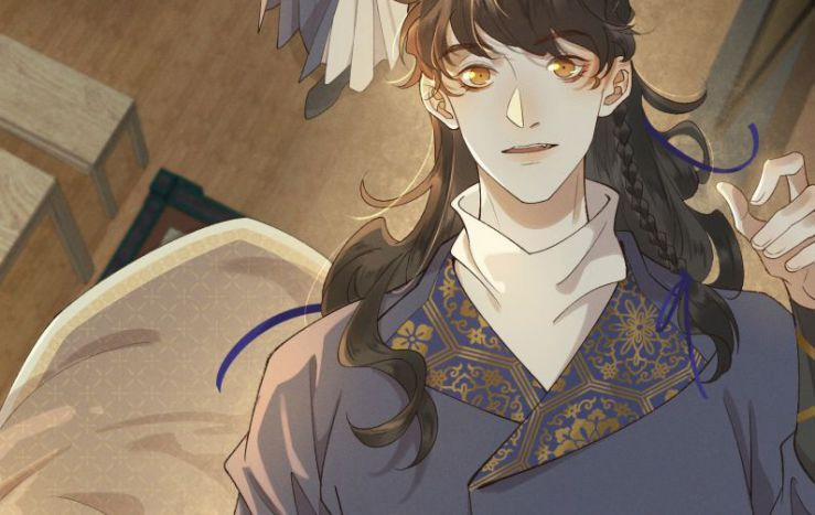 Thái Tử Điện Hạ Áo Giáp Của Người Lại Rơi Rồi 15 trang 3