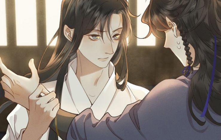 Thái Tử Điện Hạ Áo Giáp Của Người Lại Rơi Rồi 15 trang 39