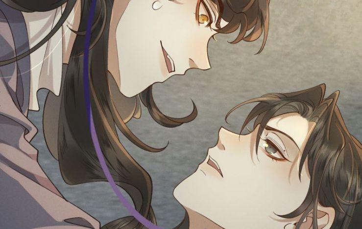 Thái Tử Điện Hạ Áo Giáp Của Người Lại Rơi Rồi 15 trang 51