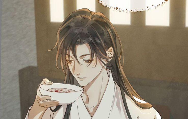 Thái Tử Điện Hạ Áo Giáp Của Người Lại Rơi Rồi 15 trang 90