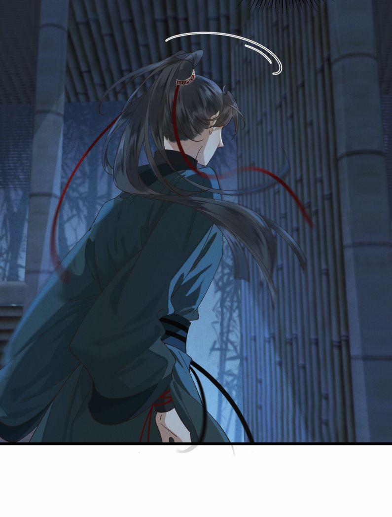 Thái Tử Điện Hạ Áo Giáp Của Người Lại Rơi Rồi 17 trang 16