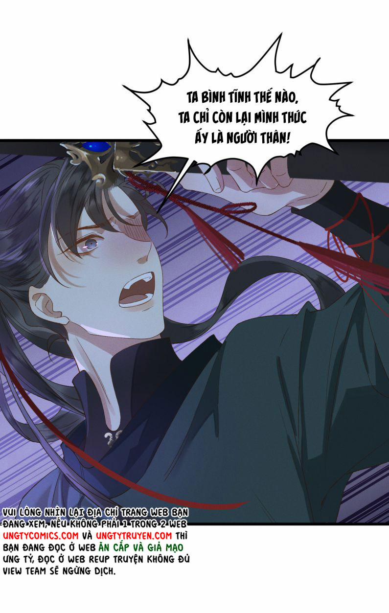 Thái Tử Điện Hạ Áo Giáp Của Người Lại Rơi Rồi 17 trang 25