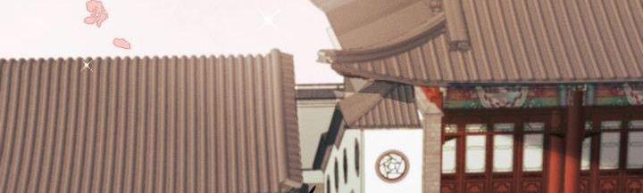 Thái Tử Điện Hạ Áo Giáp Của Người Lại Rơi Rồi 24 trang 13