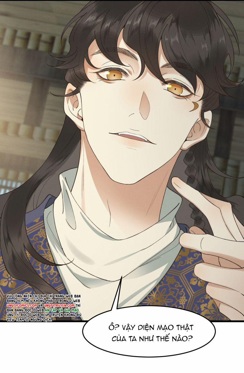 Thái Tử Điện Hạ Áo Giáp Của Người Lại Rơi Rồi 26 trang 17