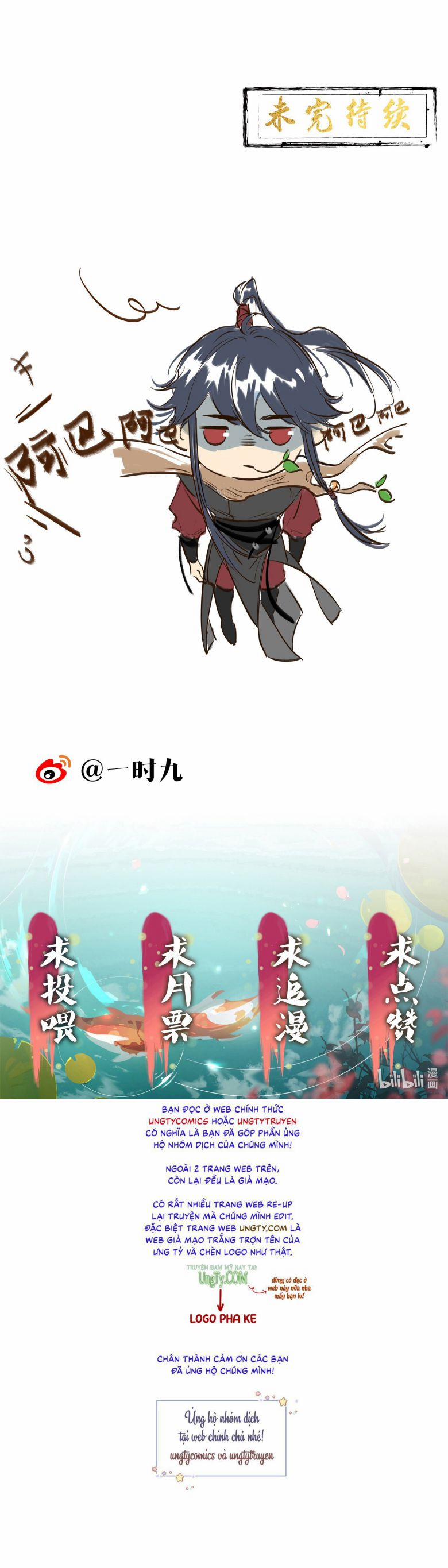 Thái Tử Điện Hạ Áo Giáp Của Người Lại Rơi Rồi 26 trang 43